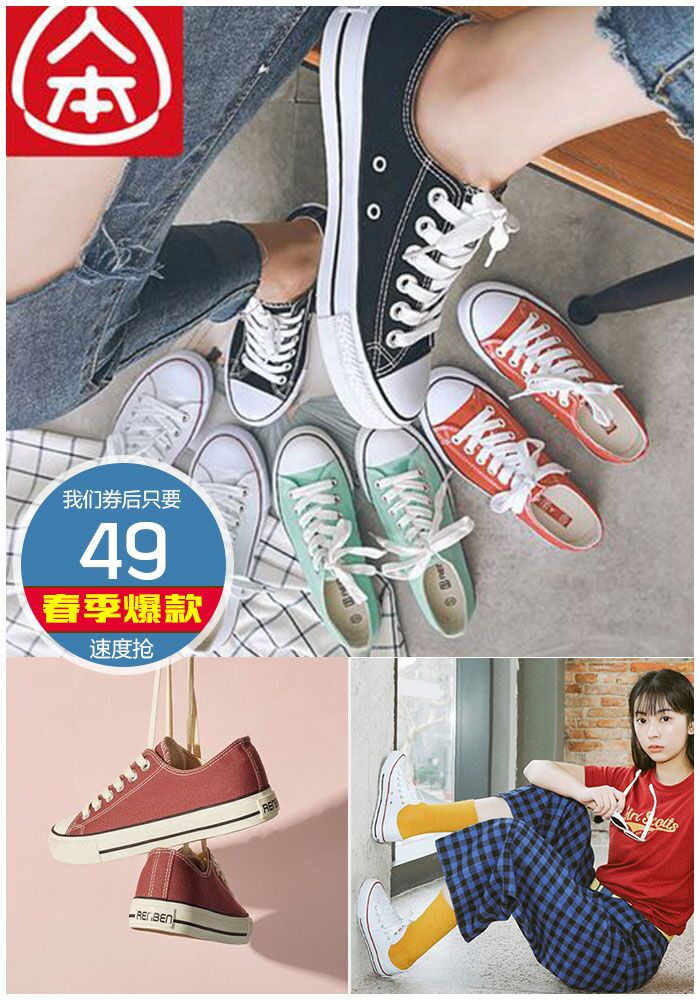 兰蔻，TF，mac，超多大牌平替，只用19.9就能get,学生*党**首选