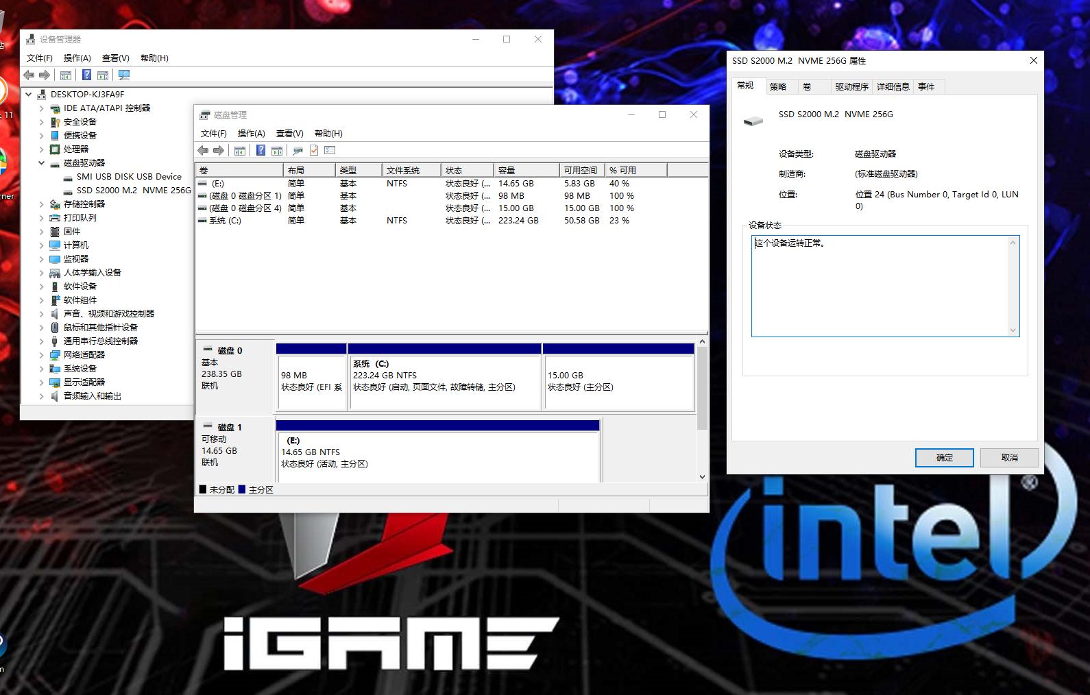 超频三迅捷s2000m2,超频三迅捷固态硬盘评测