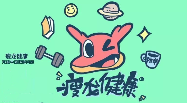 不吃早饭的危害间歇性断食,轻断食一天的好处和坏处