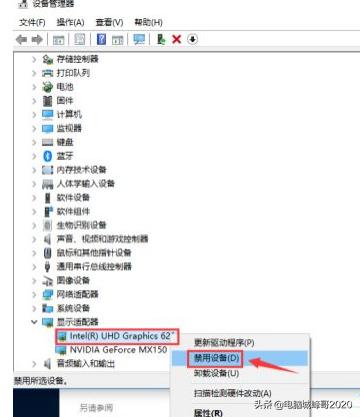 峰哥指导操作,峰哥的使用视频