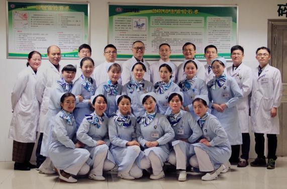 长沙市第八医院今日新闻,长沙市第八医院简介