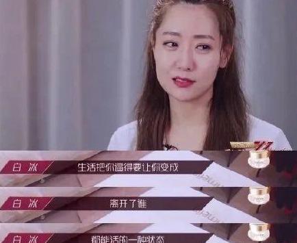 玉漱公主萧美娘,萧美娘玉漱