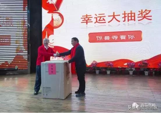 驰骋在陇原上的一匹豪马——2018年临夏州豪马驾校年会实况记录