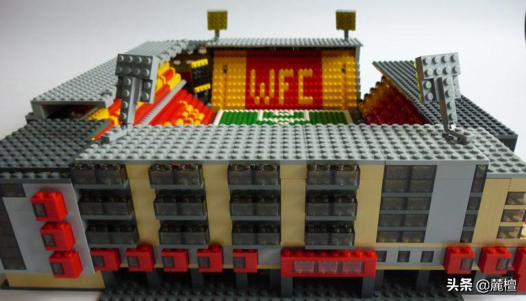 乐高曼联老特拉福德足球场,用积木拼足球球场