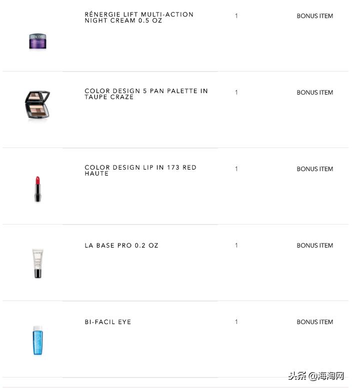 lancome兰蔻会员每月送试用装,兰蔻全场低至五折