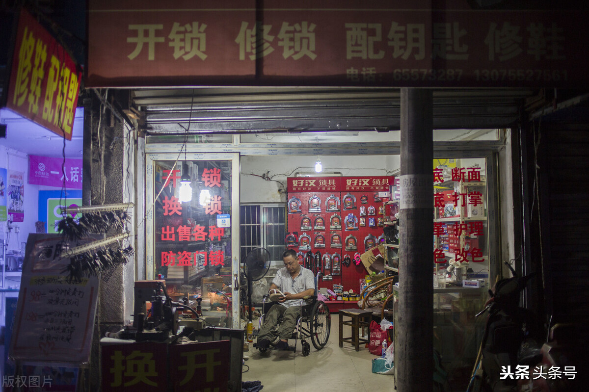 开锁师傅收费300合理吗,开锁师傅一般收费