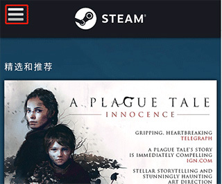 steam怎么移动到别的盘,steam移动客户端不支持googleplay