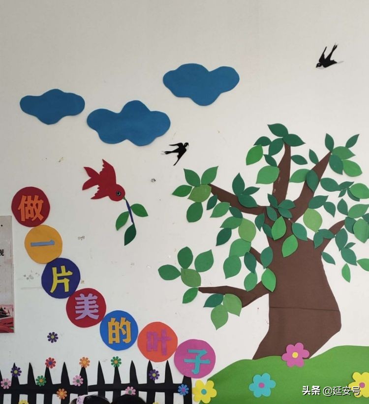 “好习惯成就一生”主题升旗仪式