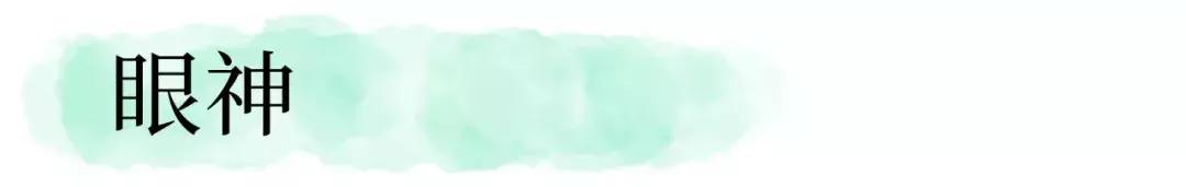 让这些彩妆教你谈恋爱！快点进来看看吧