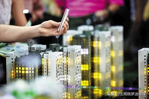 张五常谈房价上涨的原因,张五常谈房价会涨吗