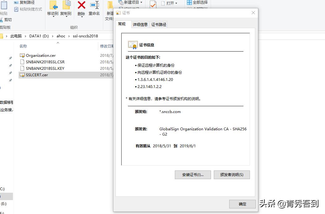 微信h5页面怎么显示全屏,微信h5页面一直白屏是啥原因