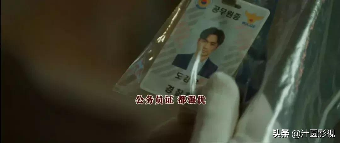 豆瓣高达8.8评分 (豆瓣评分9.0却不敢再看第二遍)