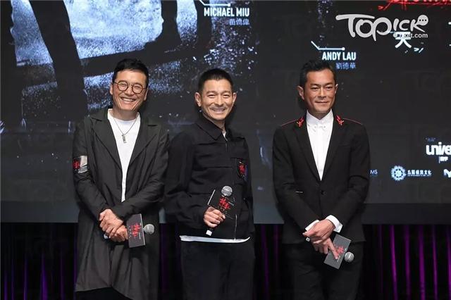 扫毒2:天地对决电影完整版100分钟,扫毒2在线观看超清完整版免费