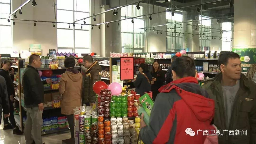 中国南宁跨境电商综合试验区,南宁市跨境电商综合试验区