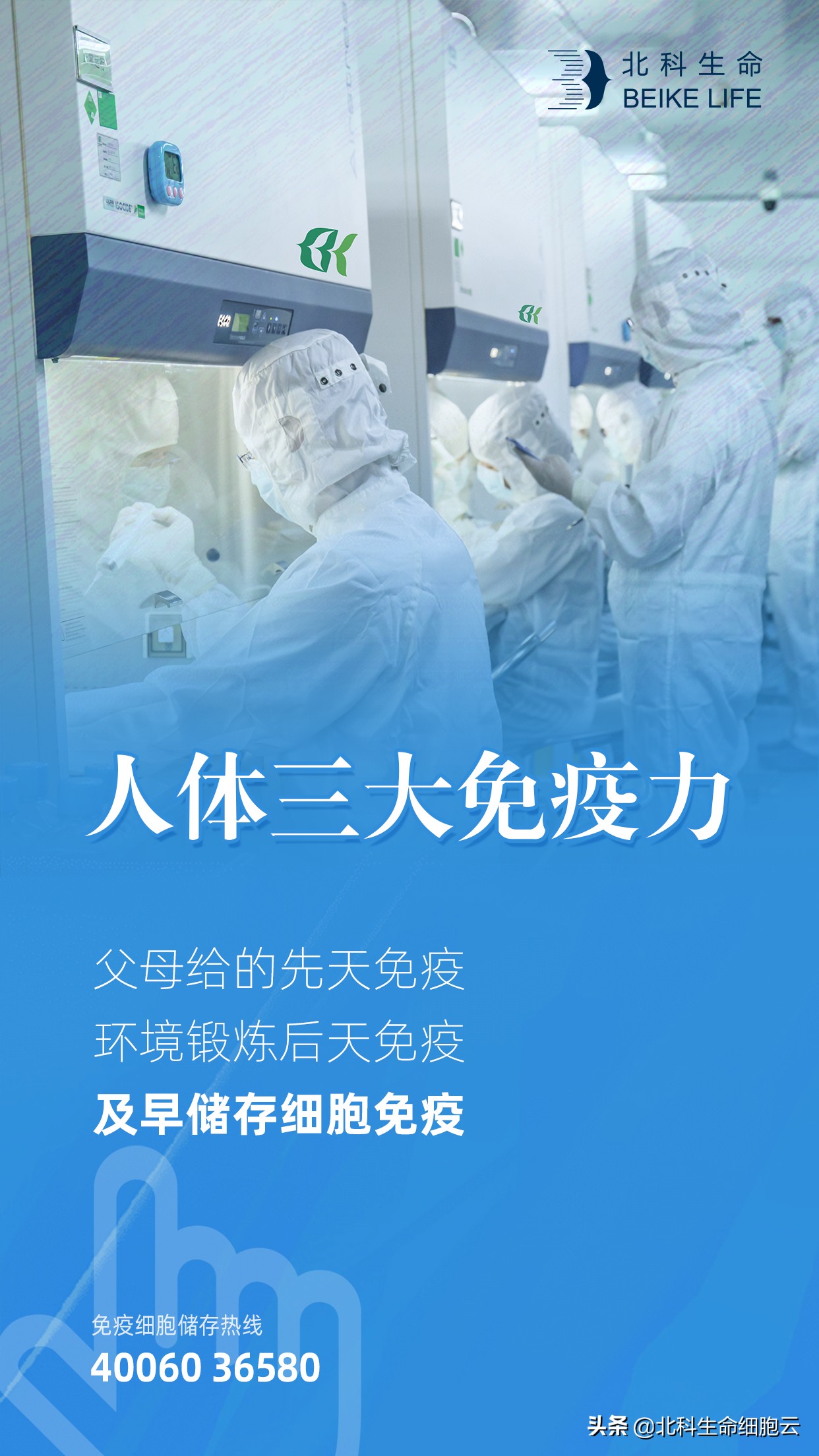 新冠肺炎治疗科技,创新新冠病毒特效药