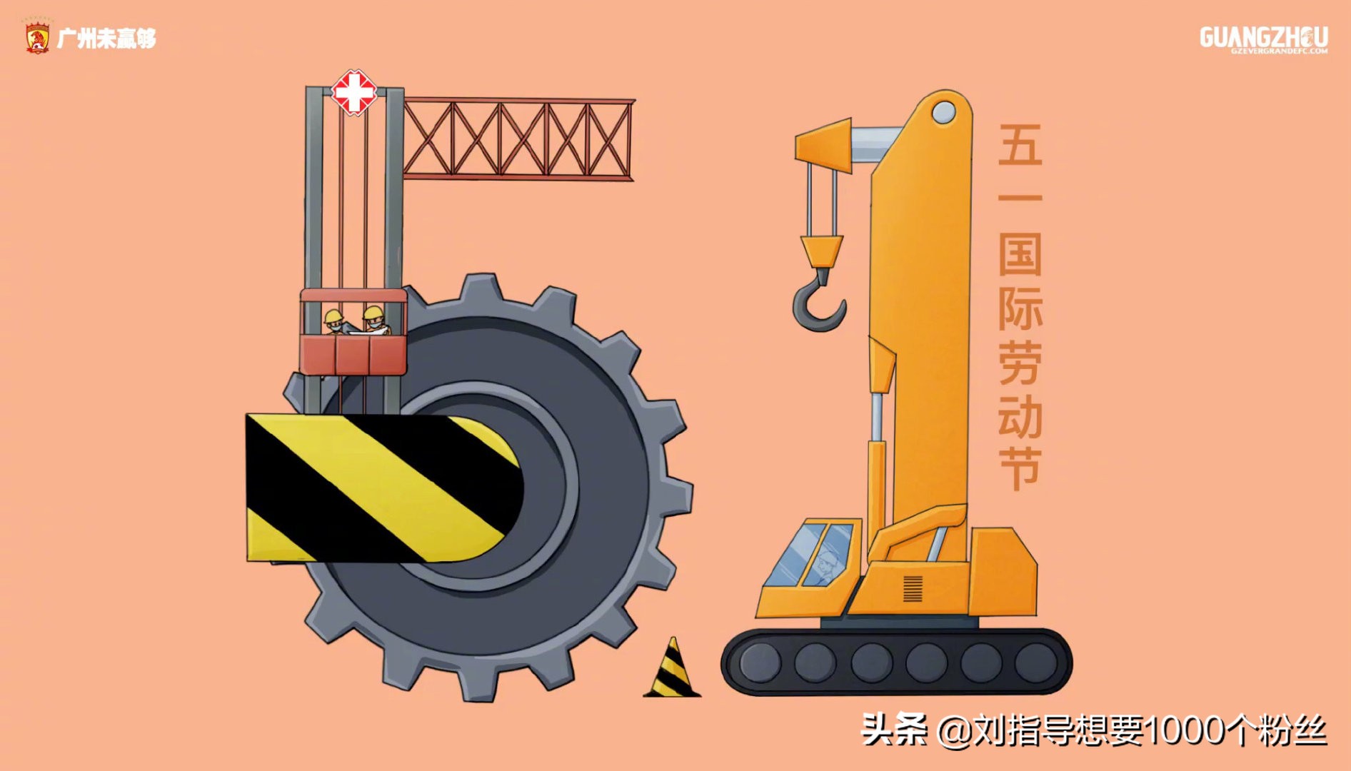 五四青年节海报素材背景,五四运动海报宣传图片