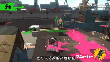 日本喷射战士,喷射战士2单机模式好玩吗