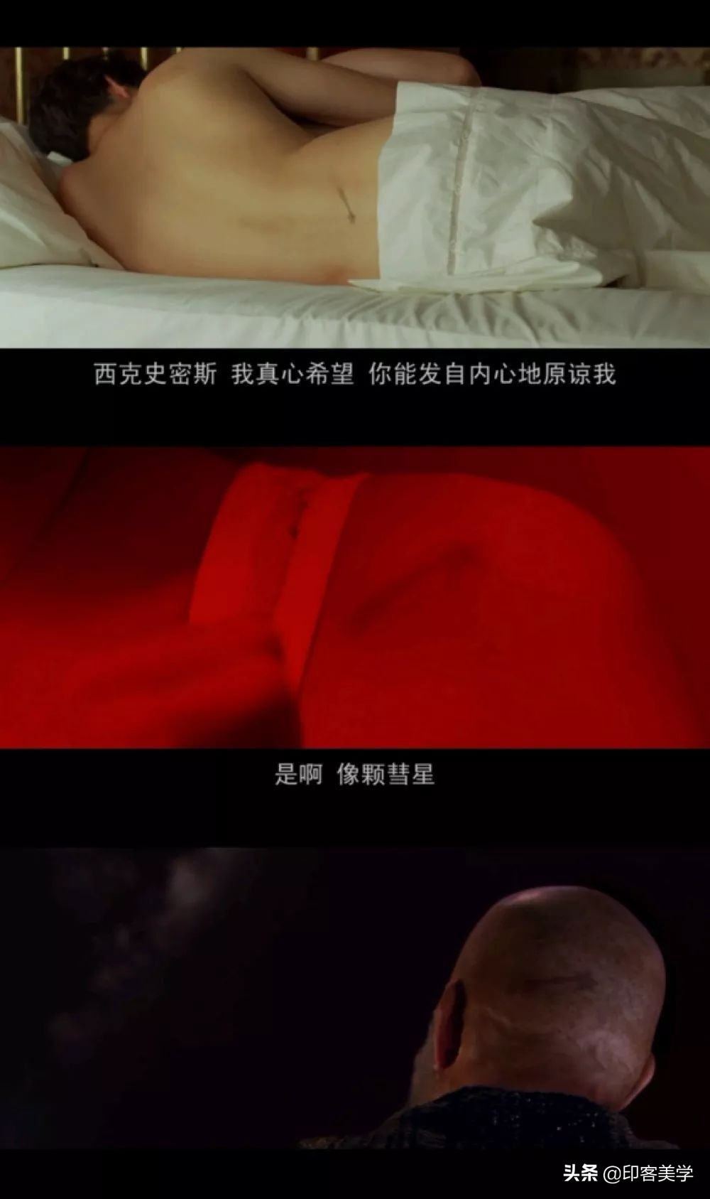 10部让你颅内高潮的高智商电影