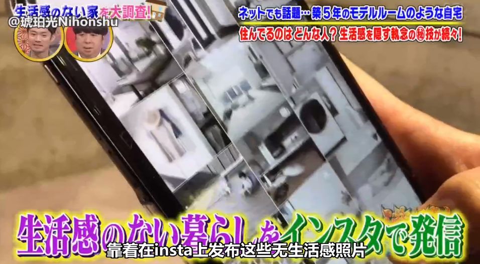 日本样板房细节,日本最好看的样板房