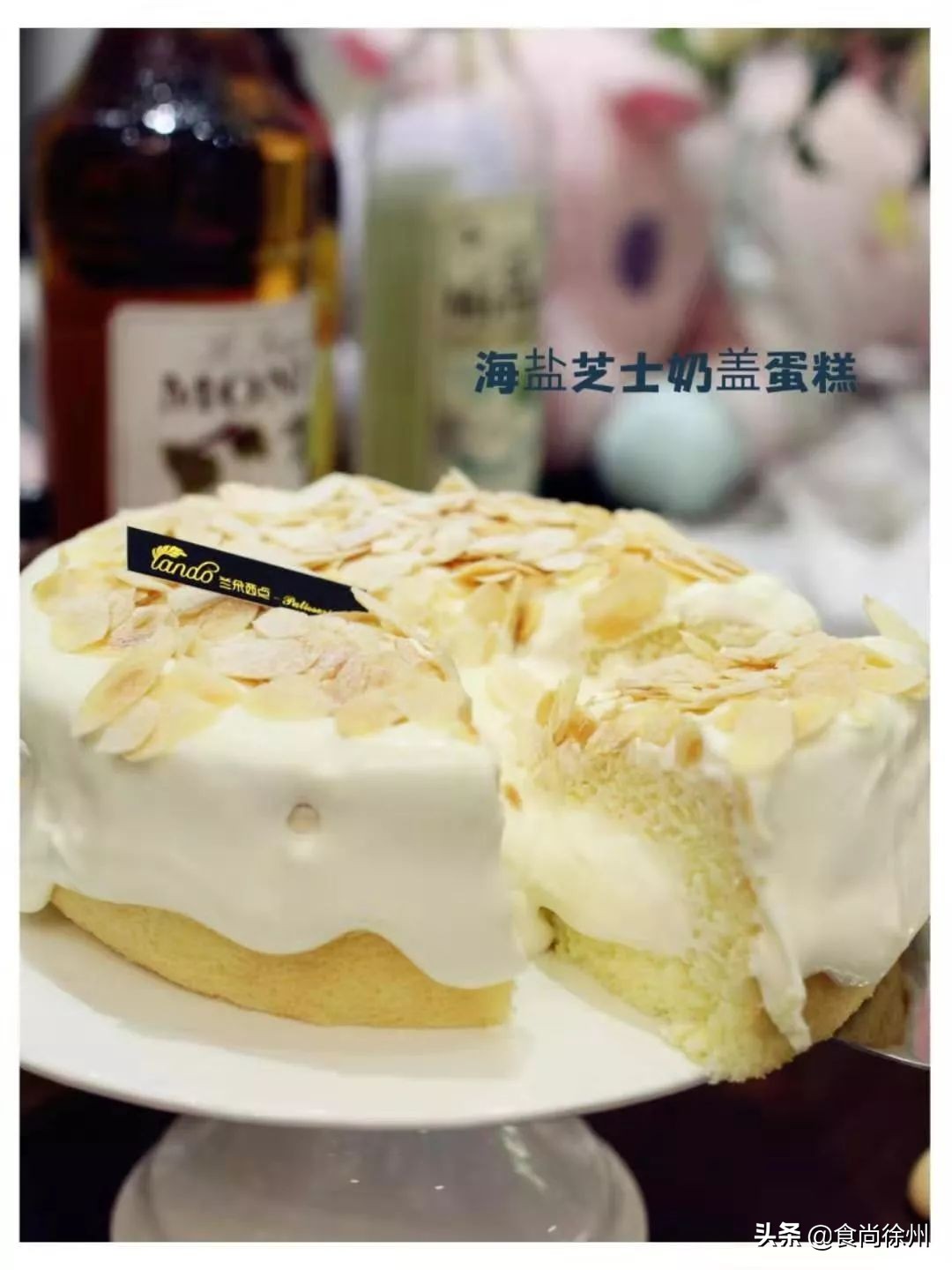 疫情期间美团优选买菜攻略,疫情期间线上购物指南