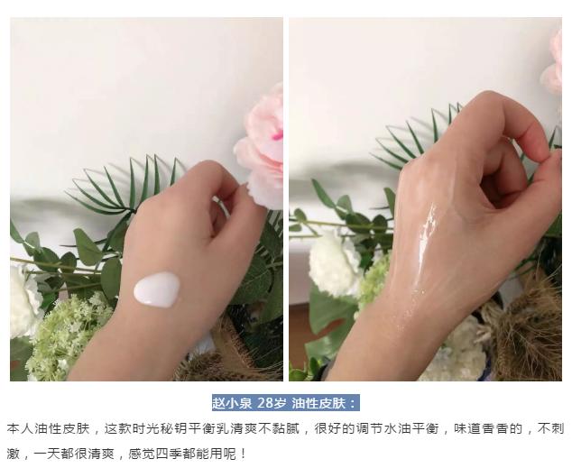 抗老修护黑科技,抗老冻龄18岁