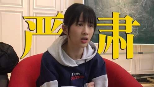 papi酱职场解读,papi酱职场问题