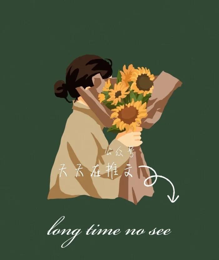 纯爱重生文合集,纯爱重生悔过文