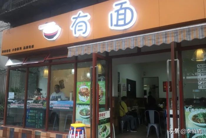 成都有条神奇的街,成都神奇的一条街