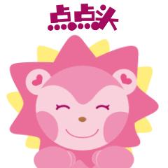 篮球兄弟合拍灌篮高手教程,灌篮高手篮球操教程