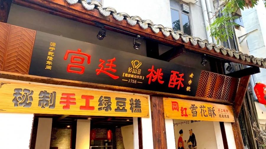 500亿砸出来的深圳古村，客家围屋、炮楼、还能玩穿越