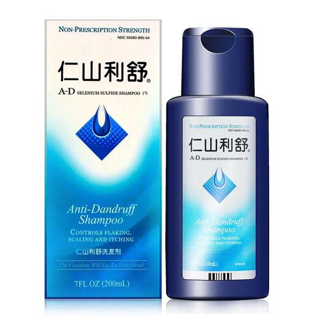 固发控油用什么牌子的洗发水,强根固发控油蓬松洗发水推荐