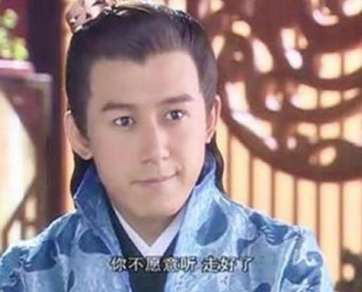 刁蛮公主白云飞刚露面,刁蛮公主白云飞和谁在一起了