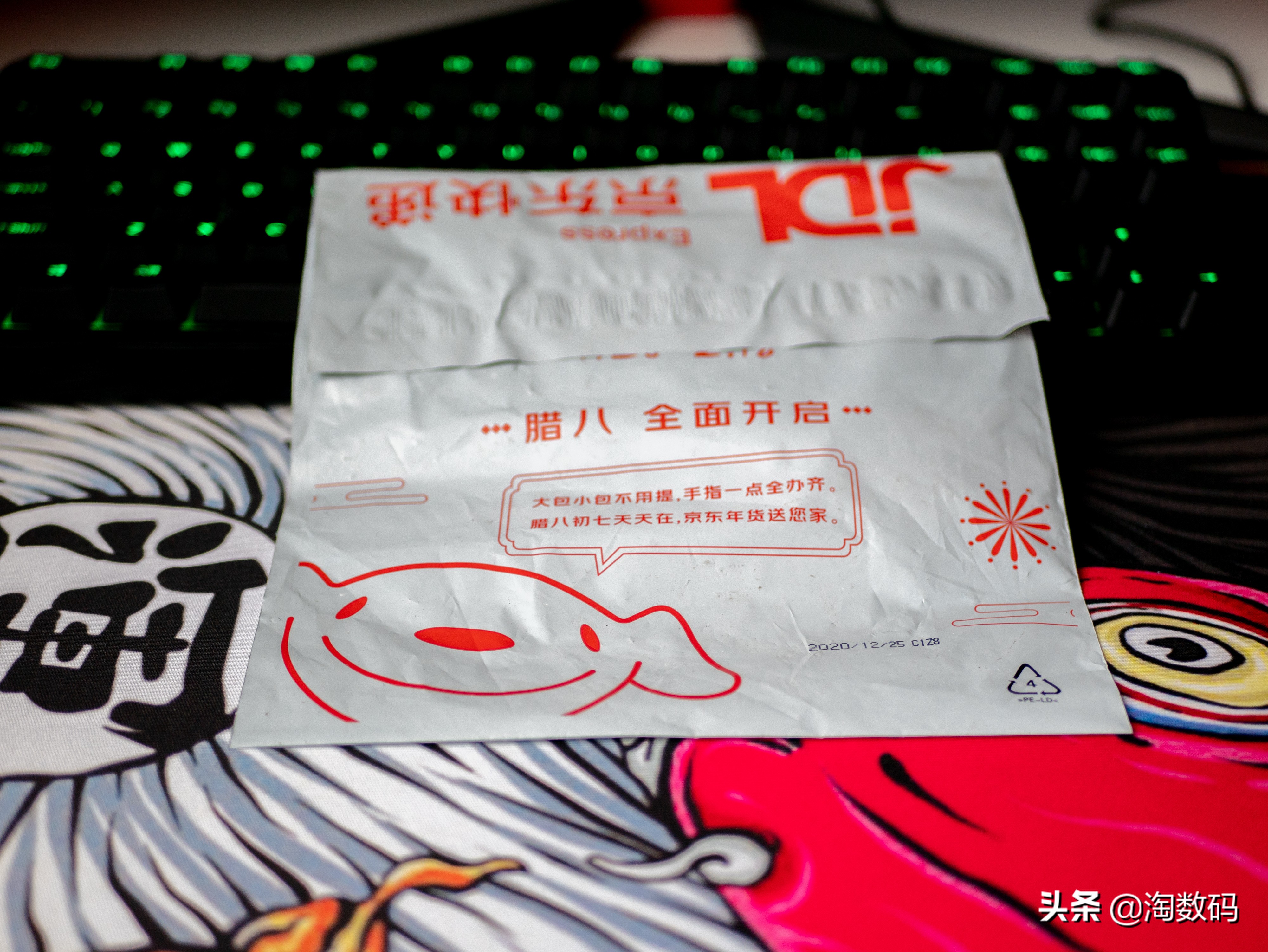 老USB口被淘汰？全车5个Type-C，只好上双口U盘放歌了