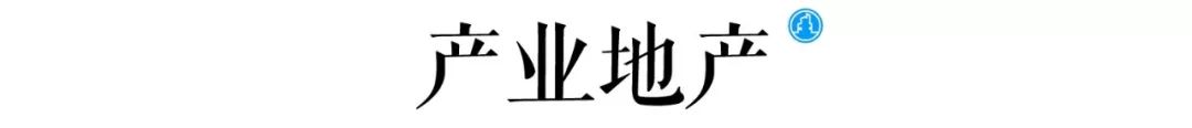 选址日报:壳牌区域总部落安徽;陆家嘴集团91亿鲸吞沪双子塔地块