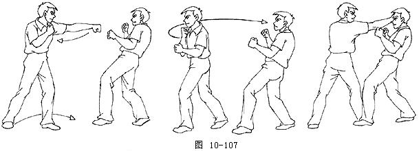 散手详细讲解慢动作教学,太极散手实战