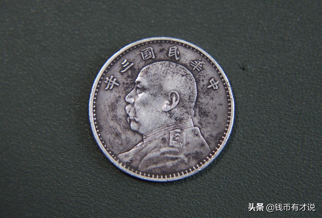 银元有假的吗,祖传银圆如何鉴定真伪