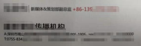 loser回忆录：一年前我月薪两万被人叫老总，如今在美团送外卖