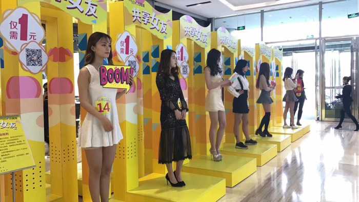 情趣行业大事件,情趣行业分析