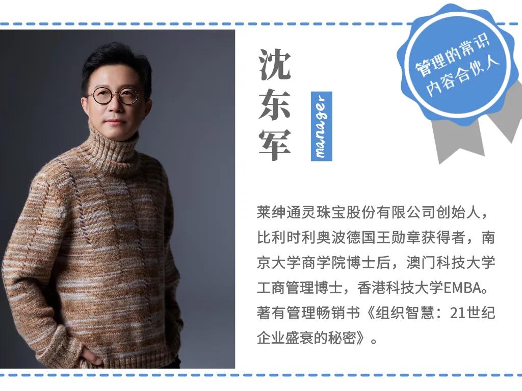 人才分三类,人才分层次