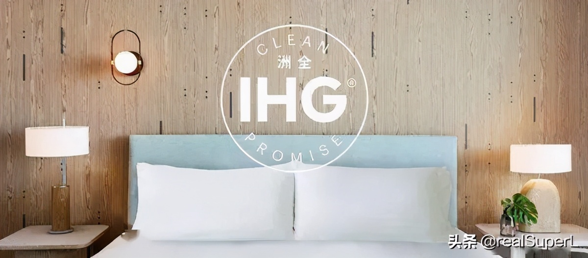 voco酒店改造理念,新款voco酒店