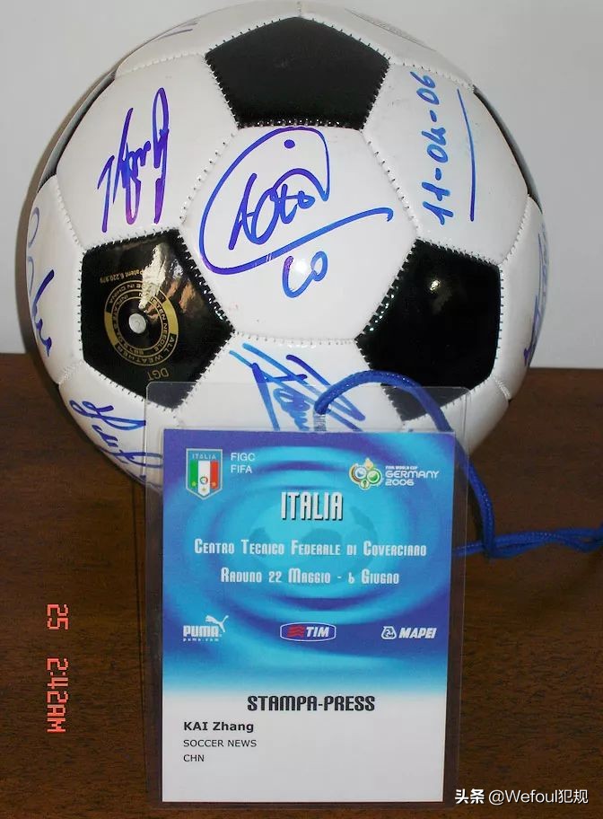 足球报专访张琳芃,意大利记者张恺个人资料