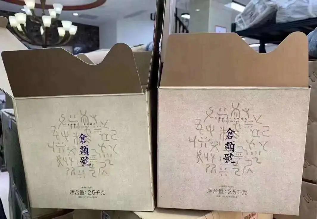 期货市场崩盘事件,市场崩盘的前兆