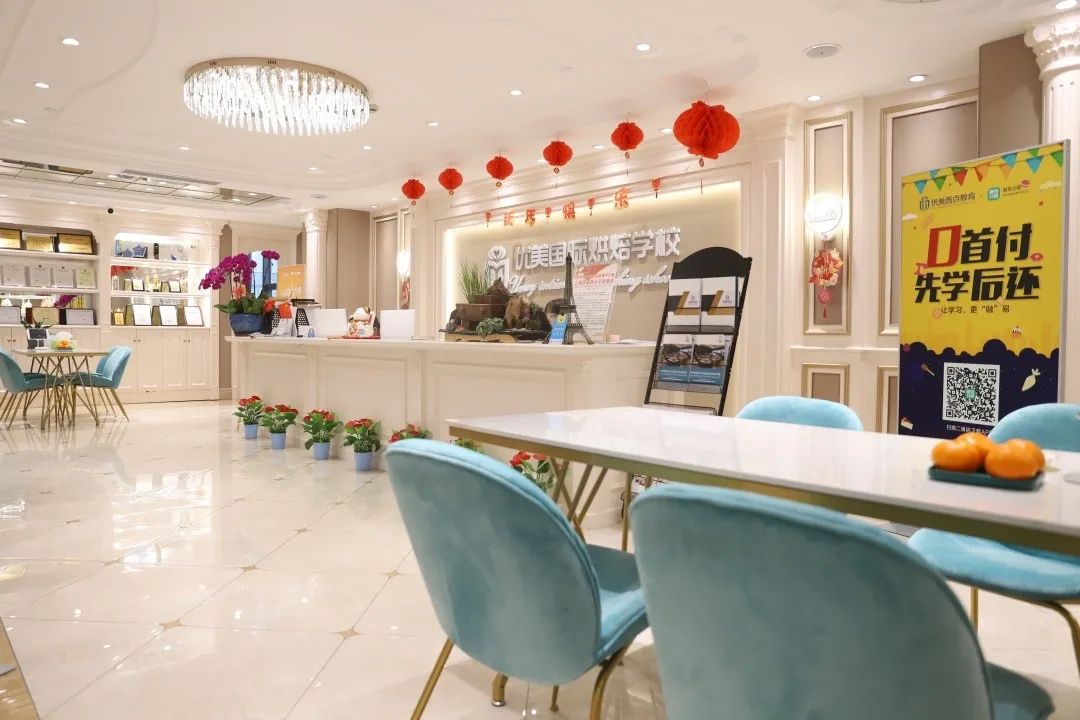 想转行学西点看你要学哪些,转行西点去哪里学最好