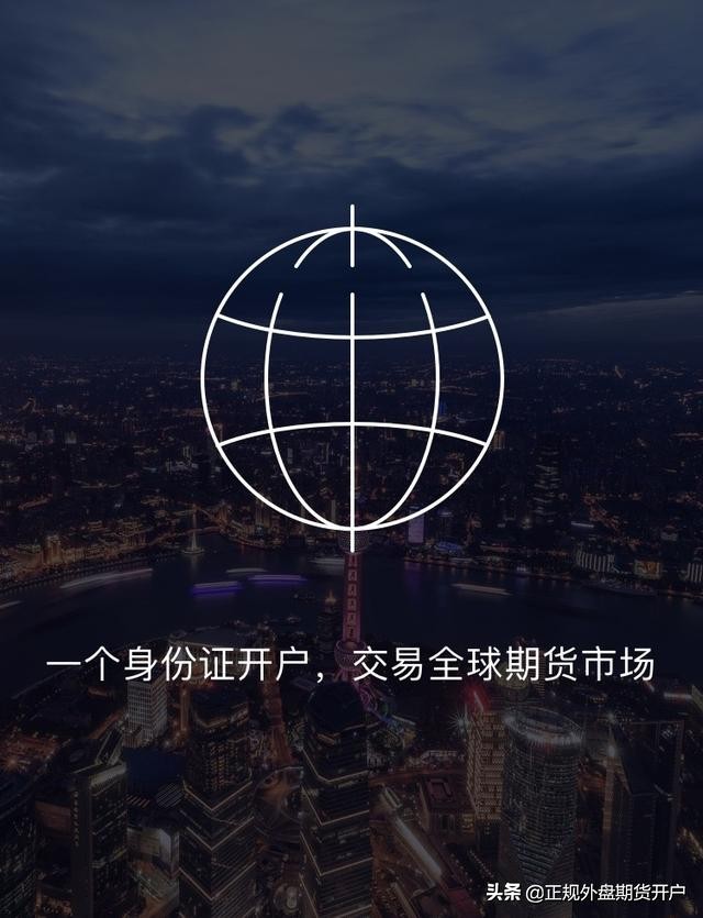 在国内炒外盘期货违法吗,外盘期货合法吗