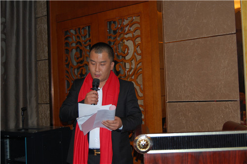 关中牧歌,陕西关中牧歌