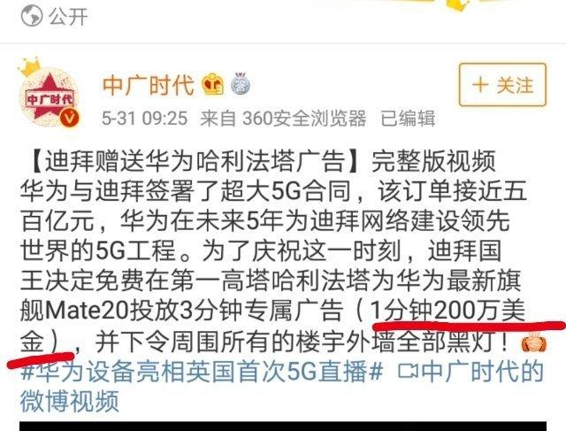 exo是baekhyun吗,exo是爱丽吗