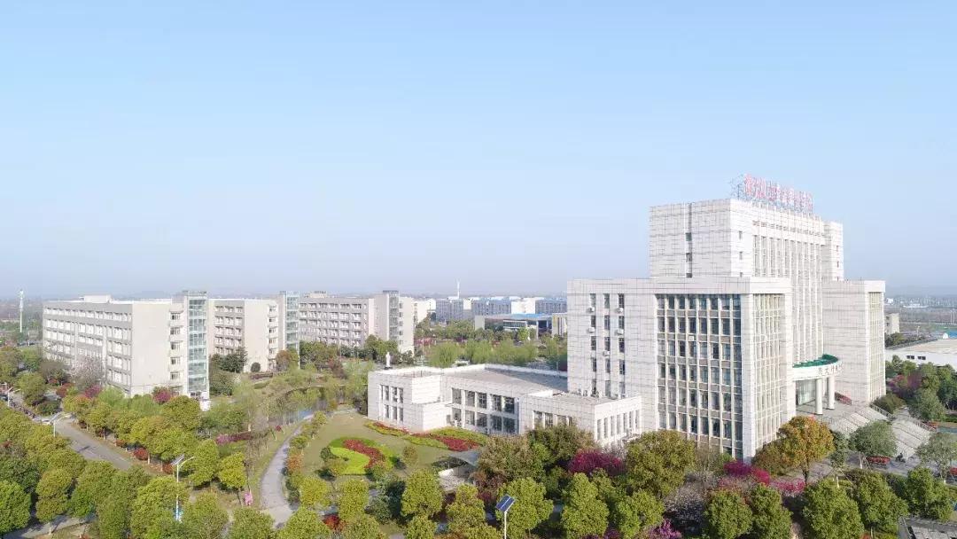 关注！武汉竟有这样一所大学