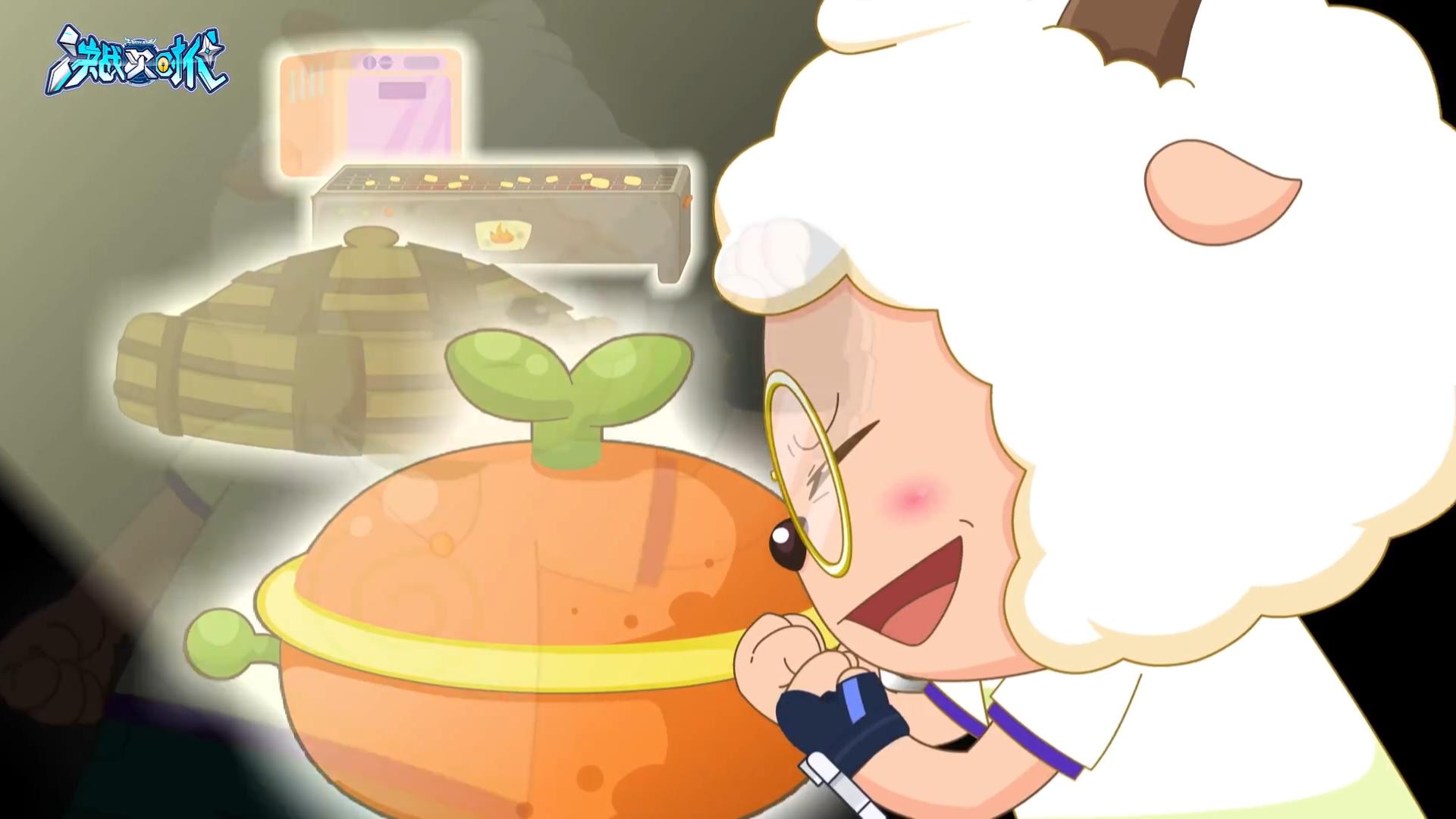 喜羊羊新的旅程,新喜羊羊之决战次时代什么时候播