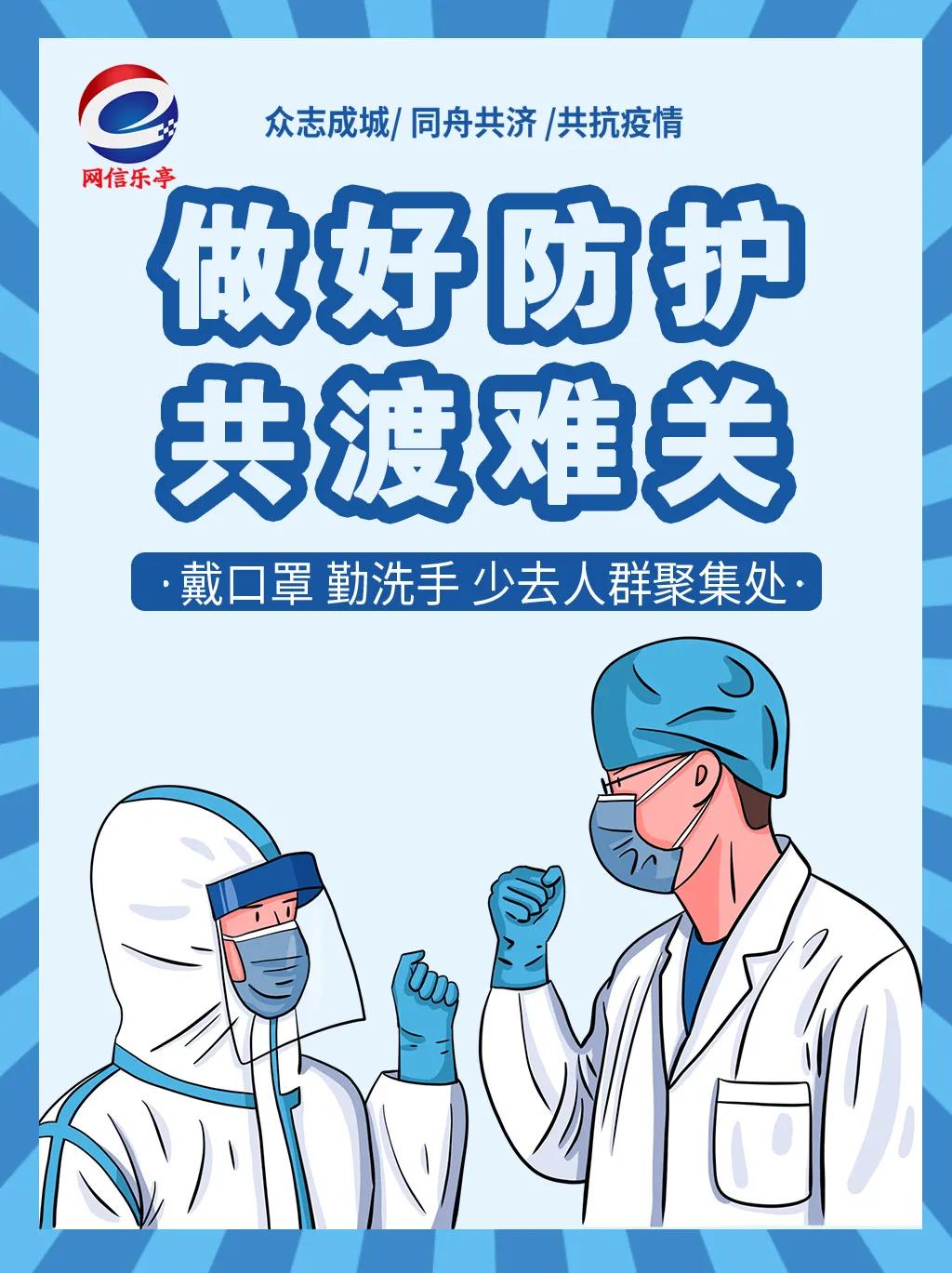 小米粥米油成分,小米粥油的营养价值