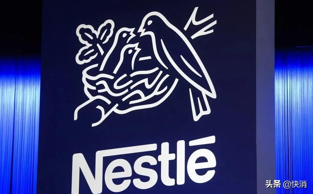 收购雀巢奶粉,雀巢收购奶粉